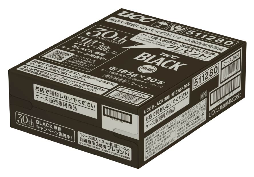 UCC BLACK無糖 缶185g